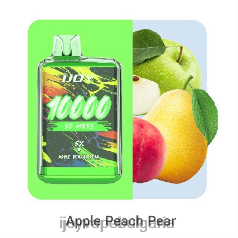 iJOY Bar SD10000 разполагаем R24RR160 Order iJOY Vape | ябълка праскова круша