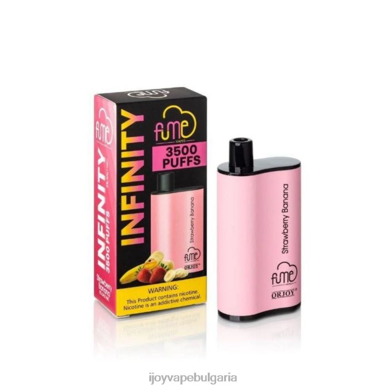 iJOY Fume Infinity за еднократна употреба 3500 впръсквания | 12 мл R24RR107 iJOY Bar Вкусы | ягодов банан