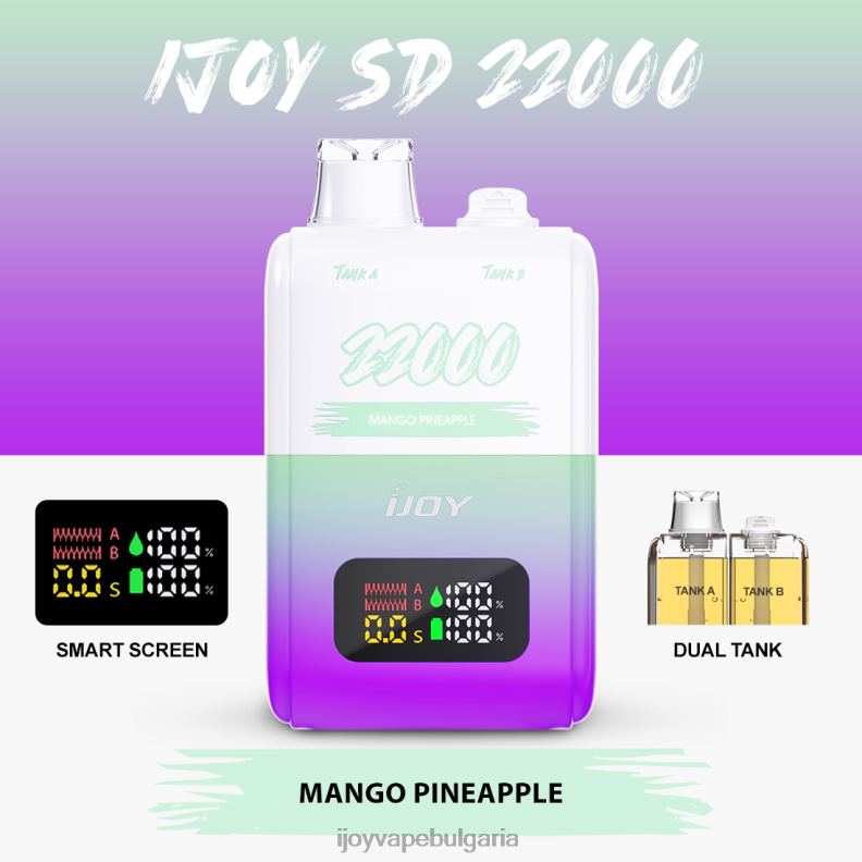 iJOY SD 22000 разполагаем R24RR157 iJOY Bar Вкусы | манго ананас